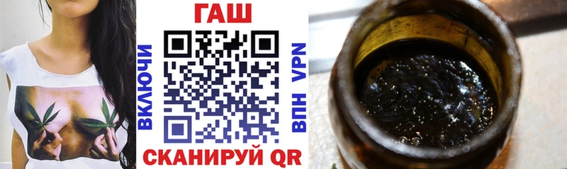 ГАШИШ Premium  закладки  Тарко-Сале 