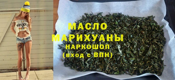 мефедрон мука Абдулино
