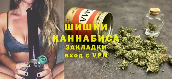 мефедрон мука Абдулино