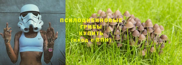 мефедрон мука Абдулино