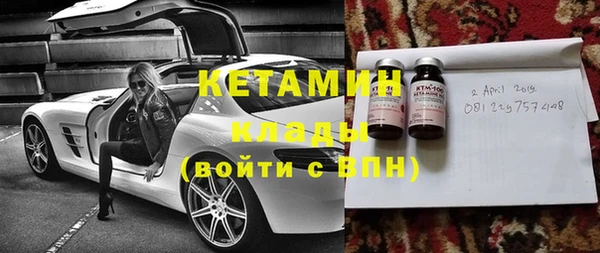 мефедрон мука Абдулино