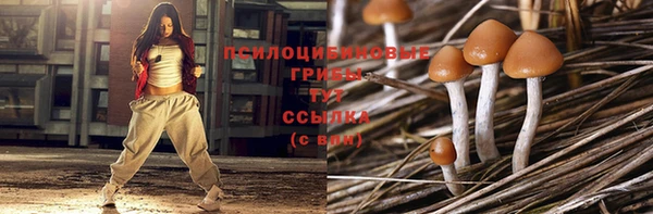 мефедрон мука Абаза