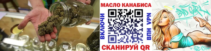 Дистиллят ТГК Wax  Тарко-Сале 